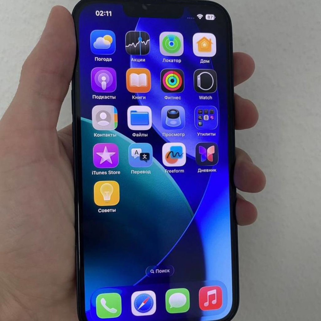 IPhone 13
