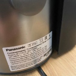 Соковыжималка Panasonic MJ-CB600 - фото 2
