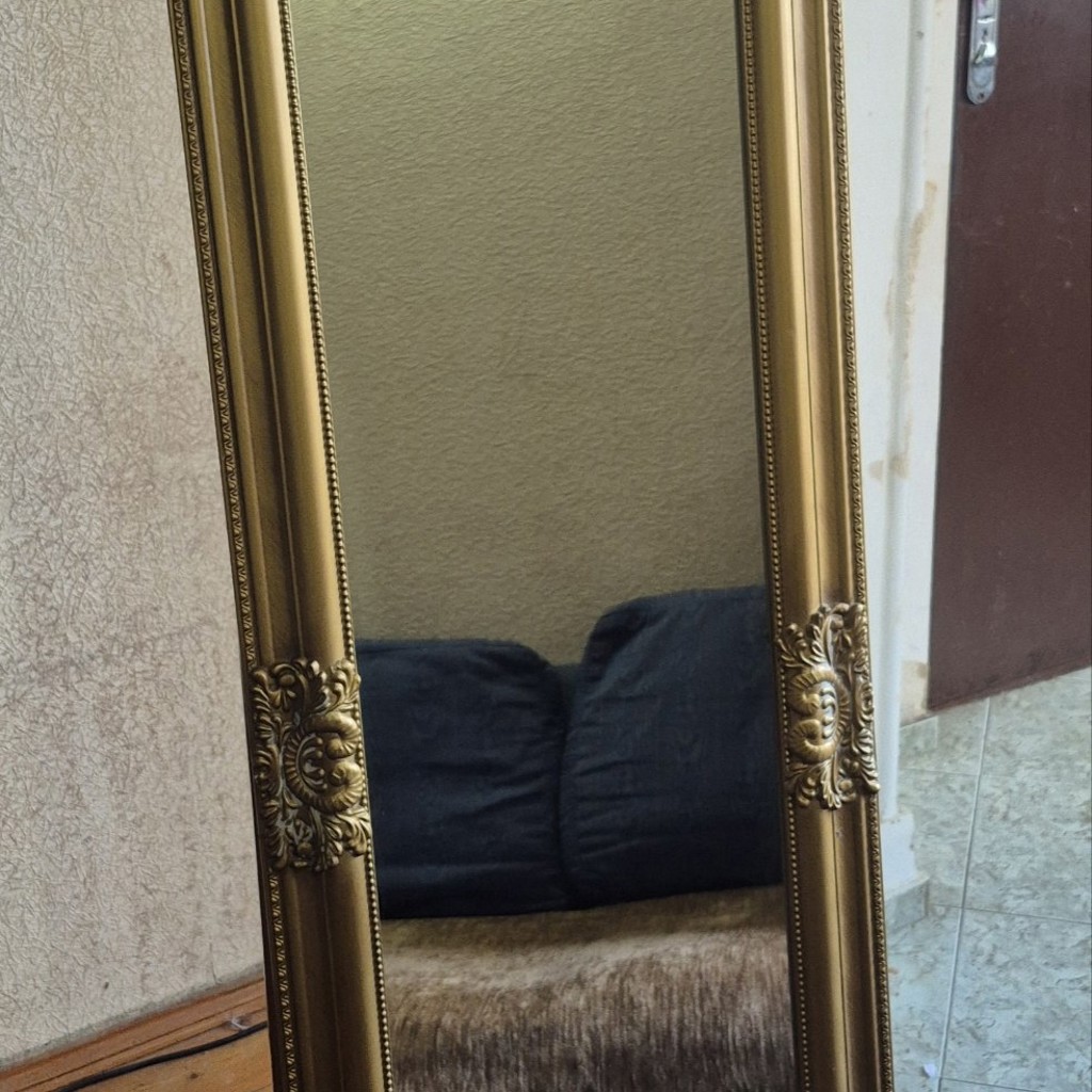 Зеркало