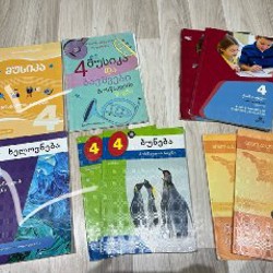 Учебники для 1-6 классов - фото 7
