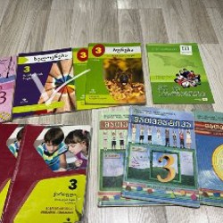 Учебники для 1-6 классов - фото 8