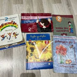 Учебники для 1-6 классов - фото 10