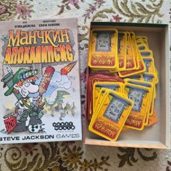 Манчкин: Апокалипсис - фото 2