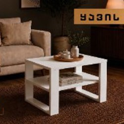 Журнальные и кофейные столики - фото 2