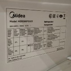 Холодильник Midea MERD86FGG01 - фото 4
