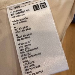Юбка шорты Uniqlo - фото 3