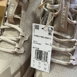 Мужские кроссовки Adidas Terrex - фото 3