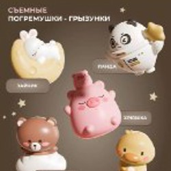 Мобильная батарея - фото 2