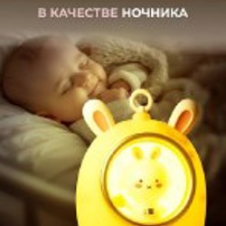 Мобильная батарея - фото 3