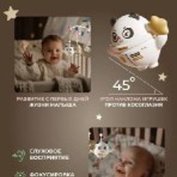 Мобильная батарея - фото 4