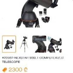 3-осевой адаптер Celestron NexYZ - фото 2