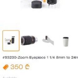 3-осевой адаптер Celestron NexYZ - фото 4