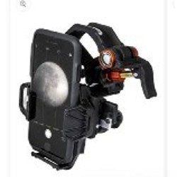 3-осевой адаптер Celestron NexYZ - фото 5