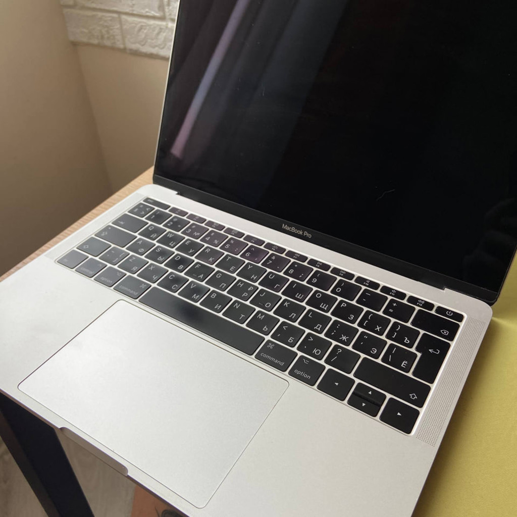 MacBook Pro 13' (2017)