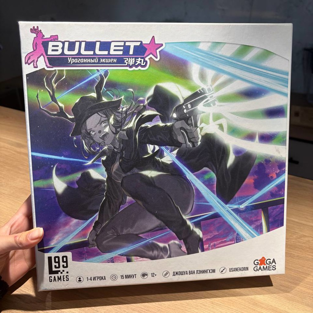 Настольная игра Bullet: Star