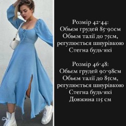 Платье черное - фото 3