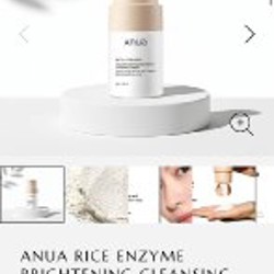 Энзимная пудра ANUA - фото 2