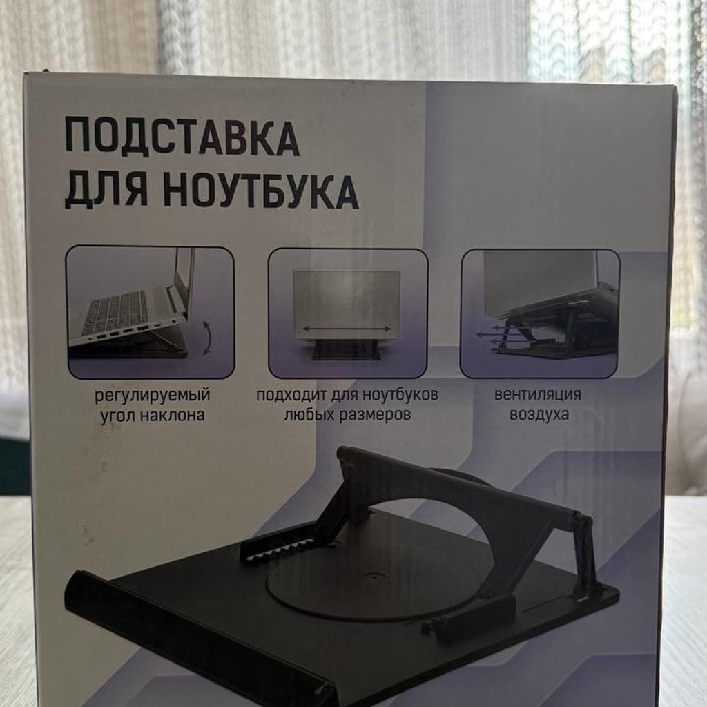 Беспроводная колонка