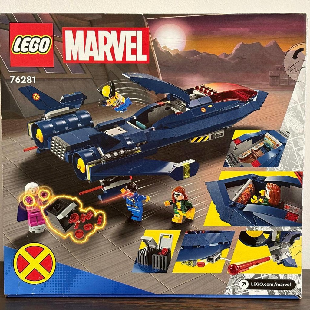 LEGO 76281 X-Men '97, X-Jet