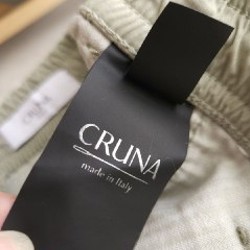 Мужские шорты CRUNA - фото 6