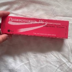 Индол + Эпигаллат - фото 2