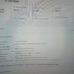 Игровой ноутбук Lenovo Legion - фото 2