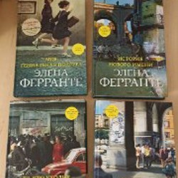 Чик и Брики - фото 3