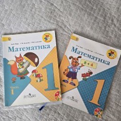 Азбука комплект - фото 3
