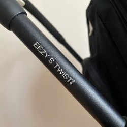Cybex Eezy S Twist 2+ - фото 3