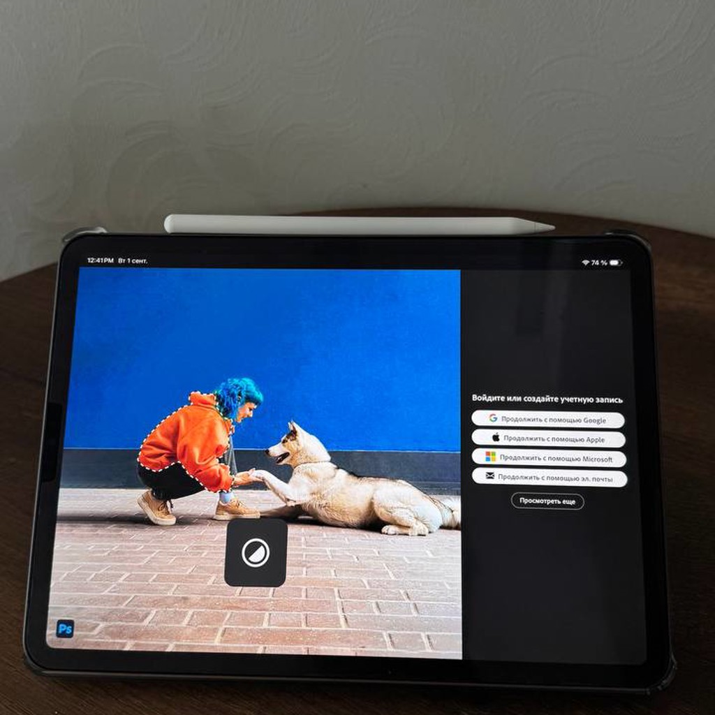IPad Pro 11 M1 128GB