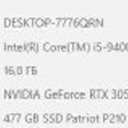 Игровой системный блок - фото 2