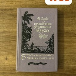 Королева Марго - фото 8