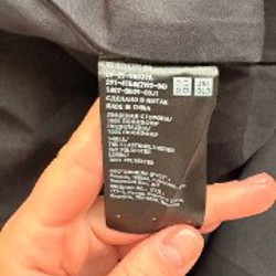 Шорты Uniqlo - фото 2
