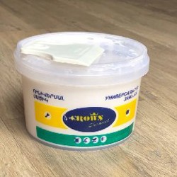 Ножницы для газона - фото 2