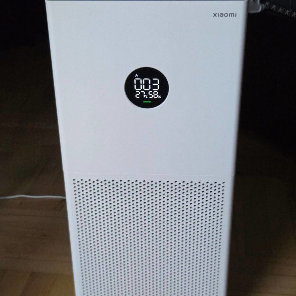 Xiaomi Smart Air Purifier 4 Lite