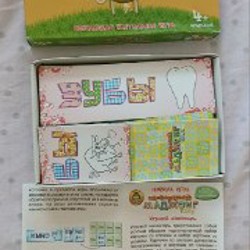 Игры для детей обучающие новые - фото 5