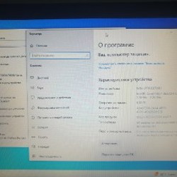 Ноутбук Sony Vaio SVE151 - фото 3