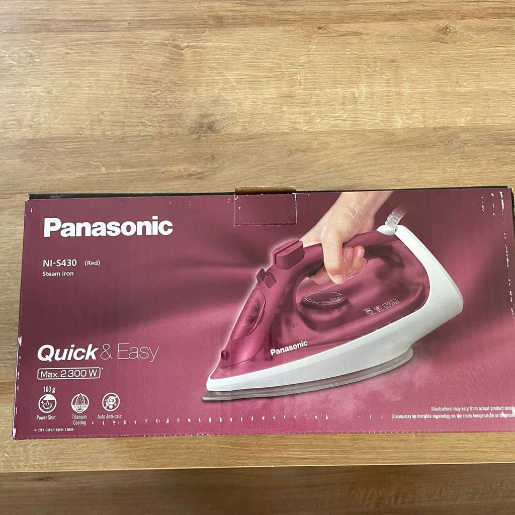Утюг Panasonic