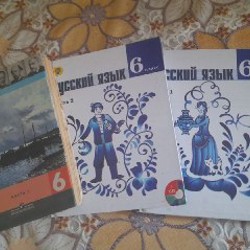 Книга - фото 4