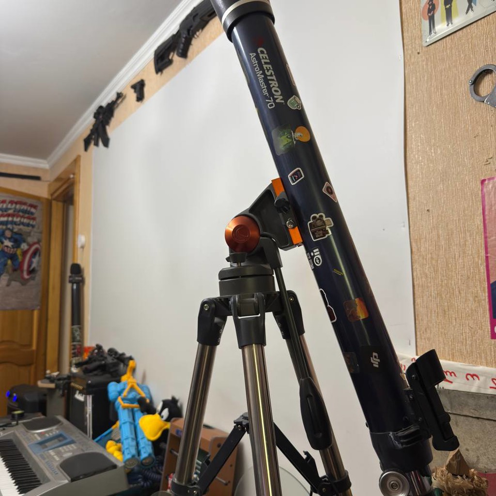 Телескоп Celestron Astromaster 70