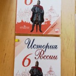Тренажёр по чистописанию - фото 6