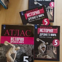 Тренажёр по чистописанию - фото 7