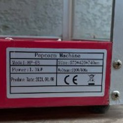 Аппарат для попкорна HP-6B - фото 2