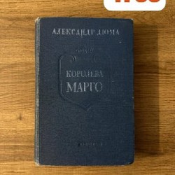 Приключение Робинзона Крузо - фото 5