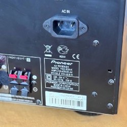 AV-ресивер Pioneer VSX-828-K - фото 6