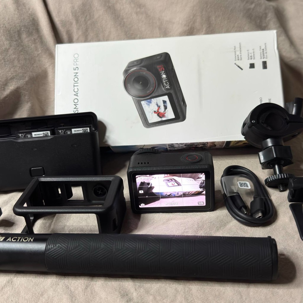 DJI Osmo Action 5 Pro Adventure Combo