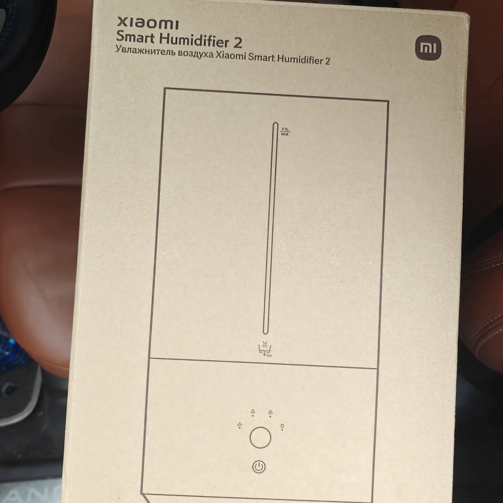Увлажнитель воздуха Xiaomi humidifier 2