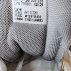 Кроссовки Adidas - фото 5