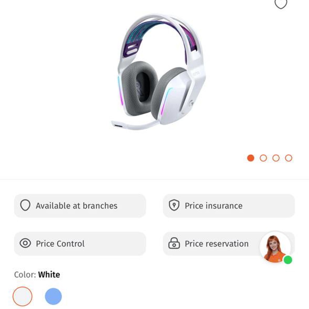 Наушники Logitech 733