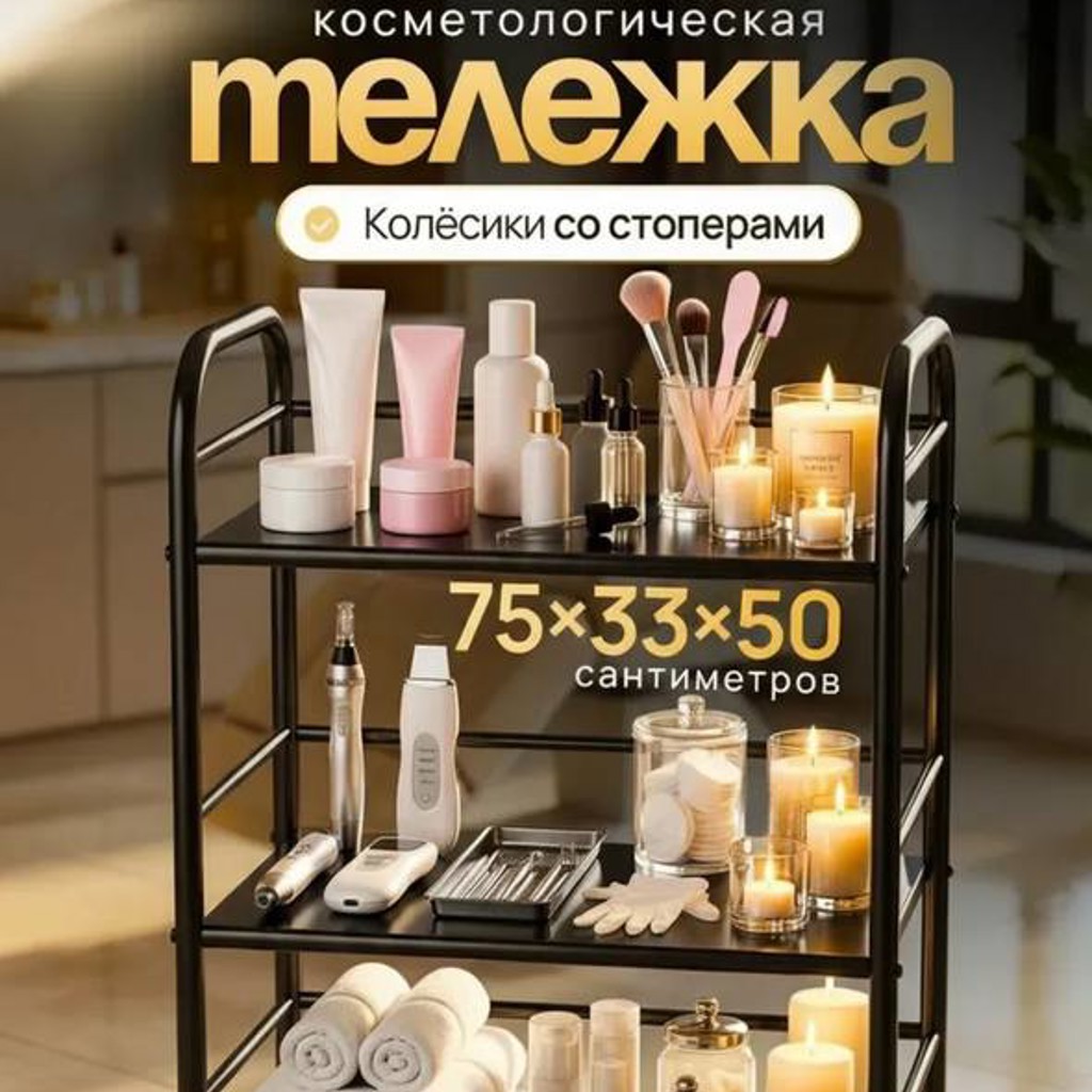 Искусственное оливковое дерево